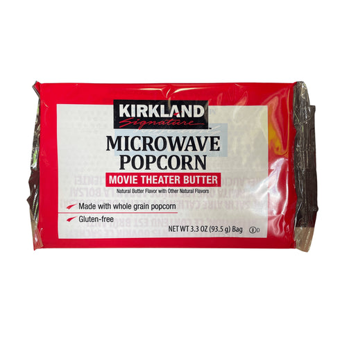 KIRKLAND マイクロウェーブ ポップコーン - ナショナルマート通販